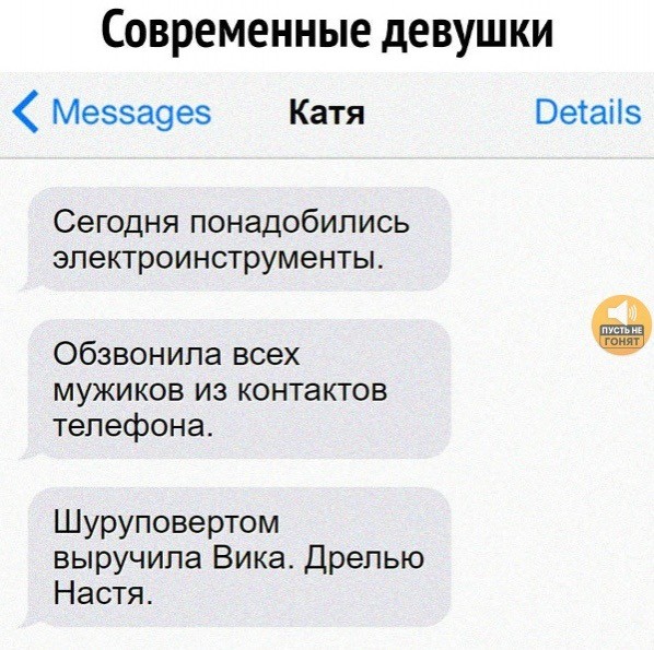 Прикольные и просто красивые картинки 06.02.2026