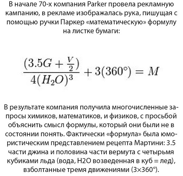 Критическое мышление.