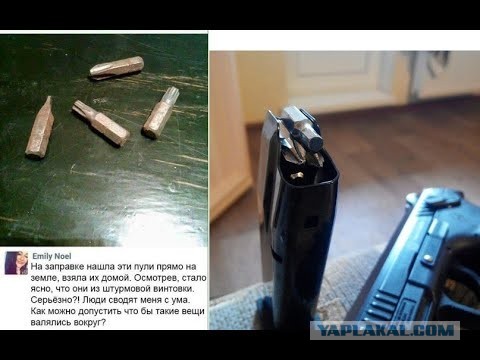 Им не выжить...