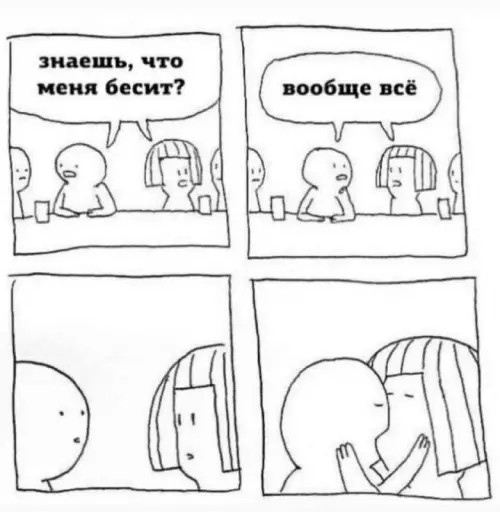 Картиночки, баянчики 11 апреля