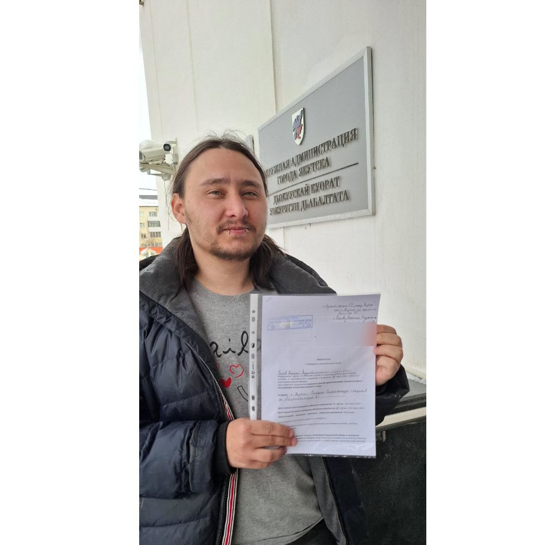 Мужик хотел по закону согласовать митинг против блокировки Telegram, а получил задержание