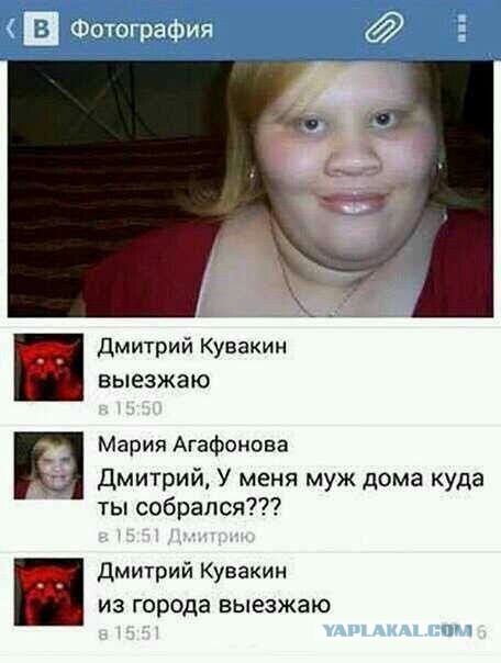 Это могли бы быть мы с тобой, но ты всё ещё на работе