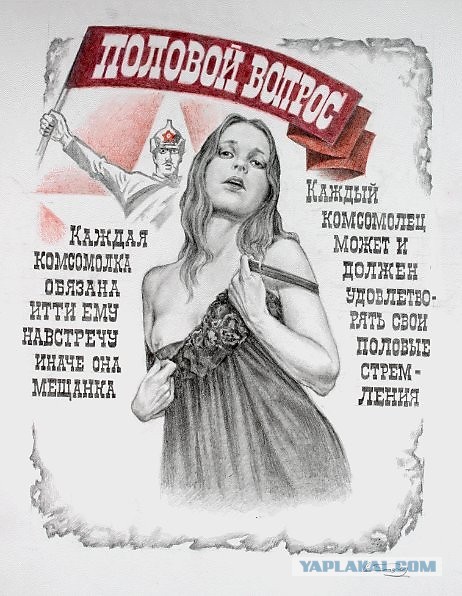 Путин призвал всех россиян объединиться для поднятия демографии