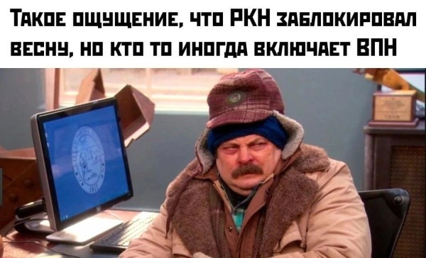 Понедельника картинки