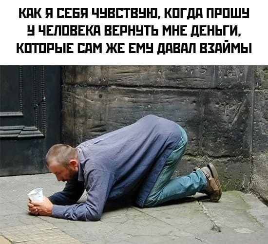 Картинки для деградации 210 (разной степени свежести)