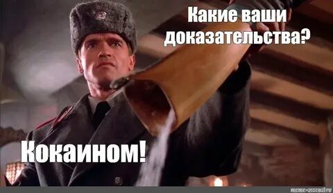 Вице-губернатора Новосибирской области Юрия Петухова задержали в Москве с наркотиками.