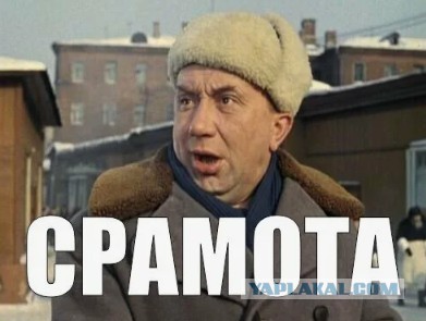 "В инфаркте мужа виновата жена": правда, которая не нравится женщинам