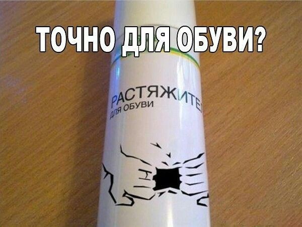 Картинки для деградации 253 (разной степени свежести)