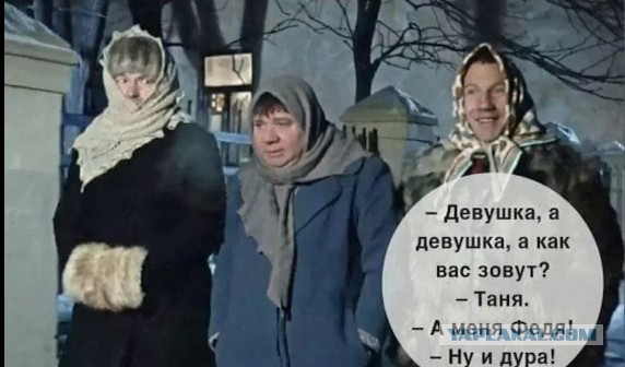 Про знакомства, людей и сайты.