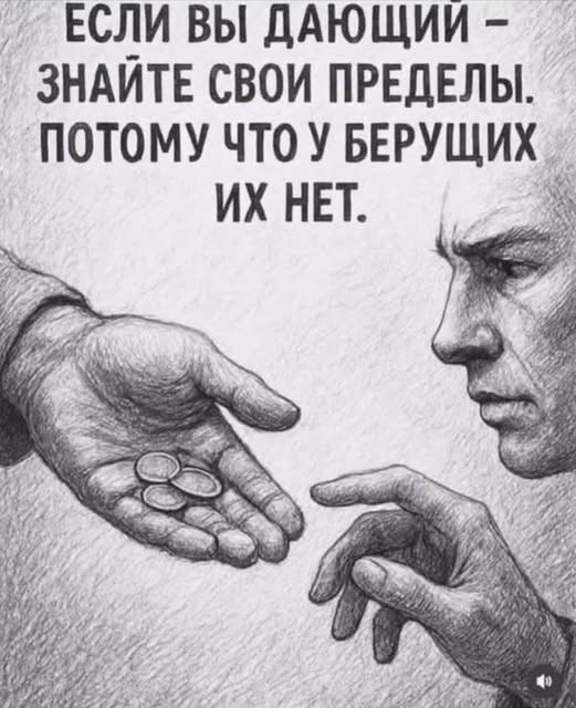Веселое настроение в картинках 18.08.26