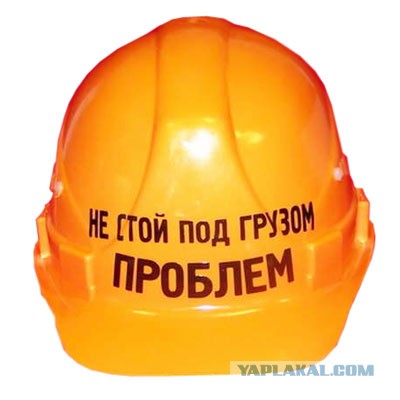 США готовится к апокалипсису в сентябре.