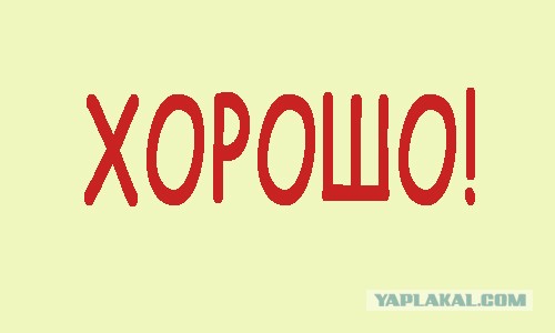 "Искусство ходить в туалет"