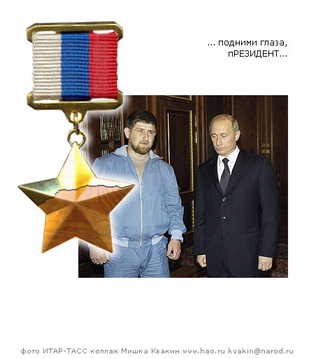 Защитника Буданова наказали чеченцы на зоне