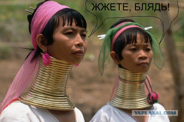 Офицер, с вами все в порядке?