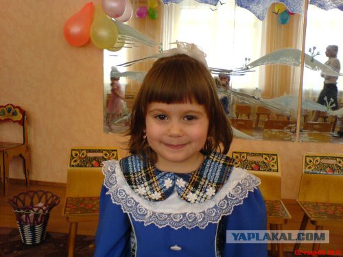 Самая старая фотография в телефоне,