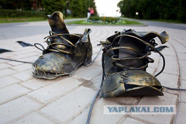 Необычные памятники