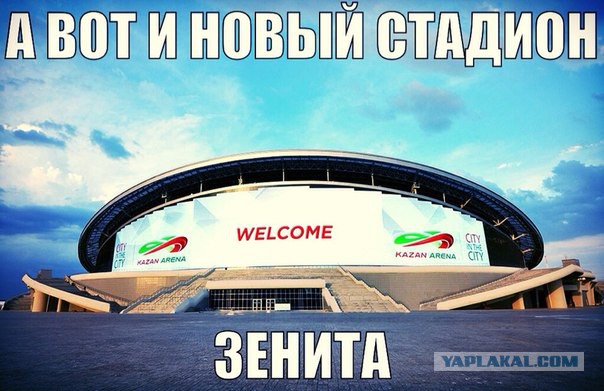 Спорт с улыбкой, интересности в сети