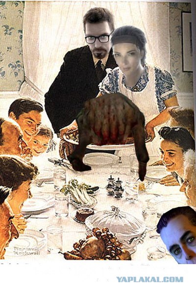 Возмездие близко!