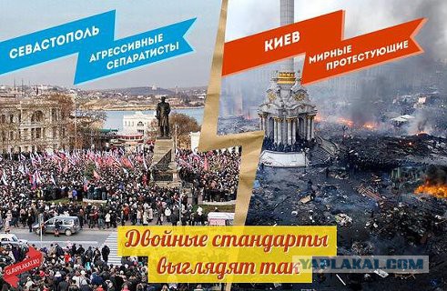Тягнибок обвинил Донбасс в сепаратизме