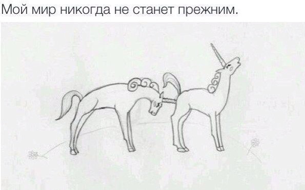 Легкой наркомании пост