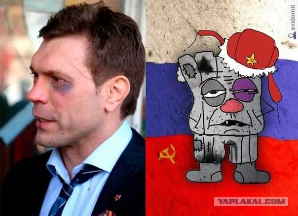 В Николаеве Царева избили