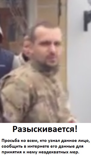 Активисты майдана в Одессе вытерли ноги о знамя