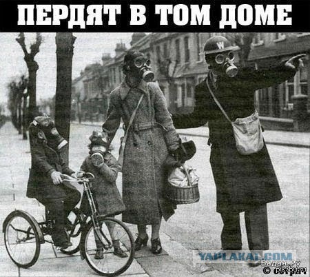 Cиловая операция в Славянске.