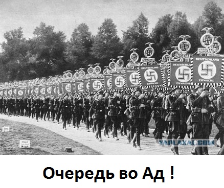 Одесса ждет «батальон смерти»