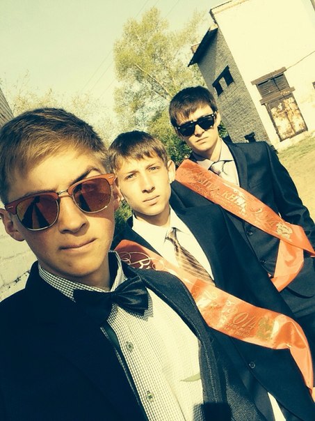 Последний звонок 2014