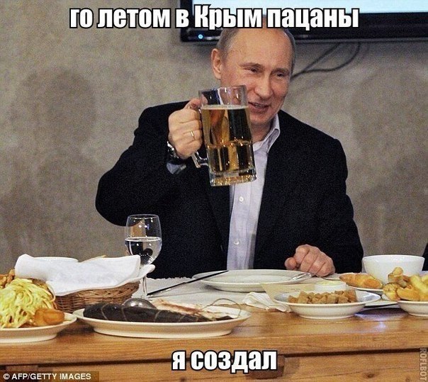 Наш ответ Америке!