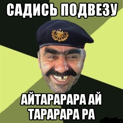 Когда вы плюсуeтe тему в платине