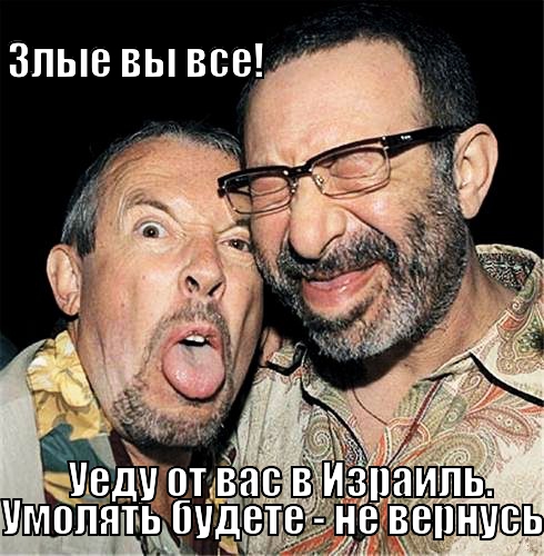 Сергей Лукьяненко