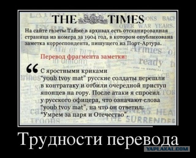 Смешные комментарии из соц сетей