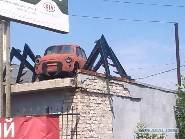 Чужой-автослесарь и его ученик,.