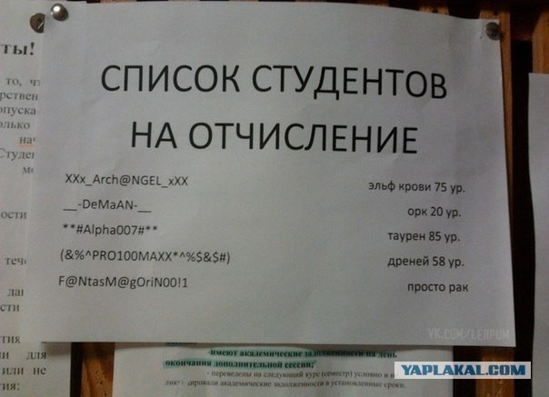 Поклоннику танков!