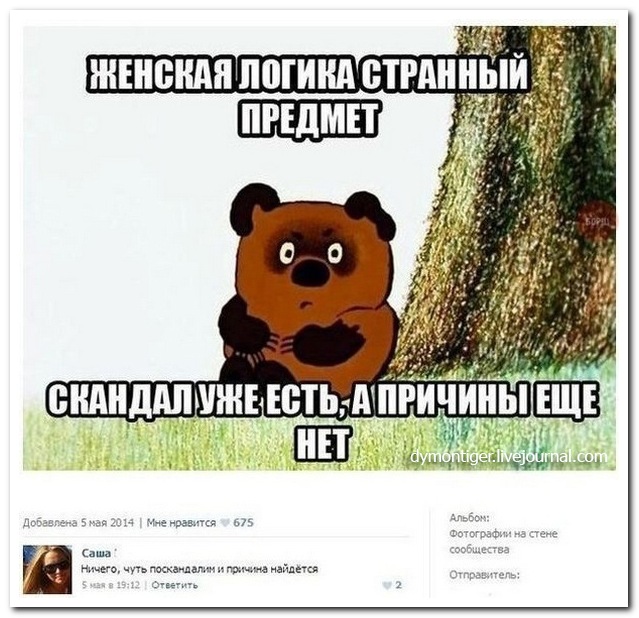 Картинки, Гифки, скрасим понедельник