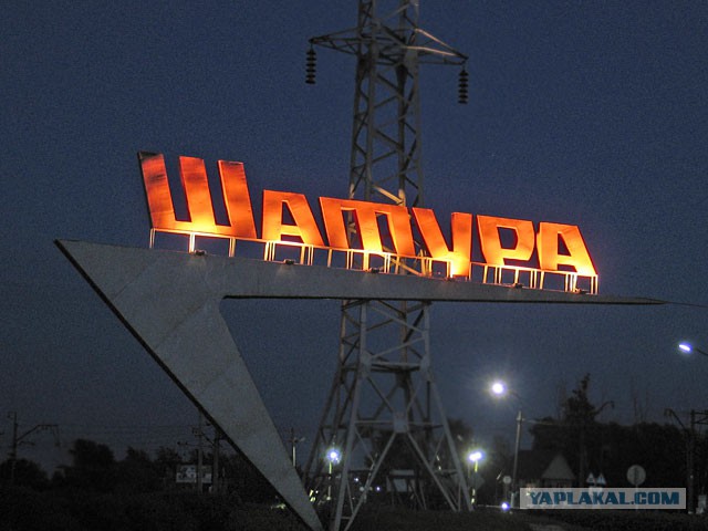 Учительница заказала убийство подростка