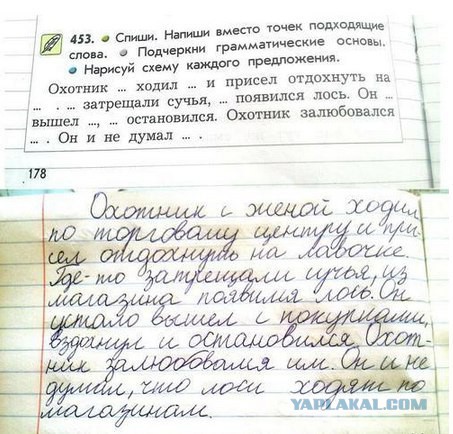 Картинки разные