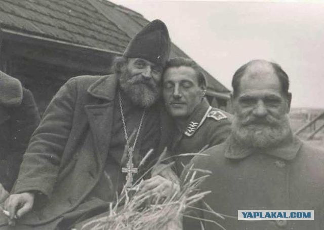 Прошение РПЦ