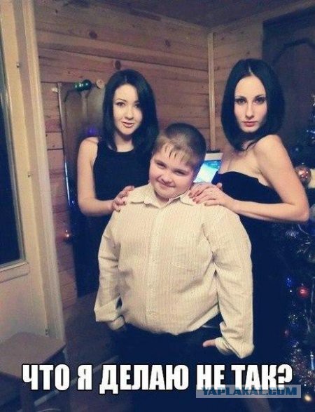 Картинки из инета