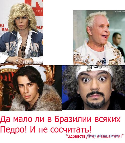 Цитаты из советских фильмов актуальны и сейчас