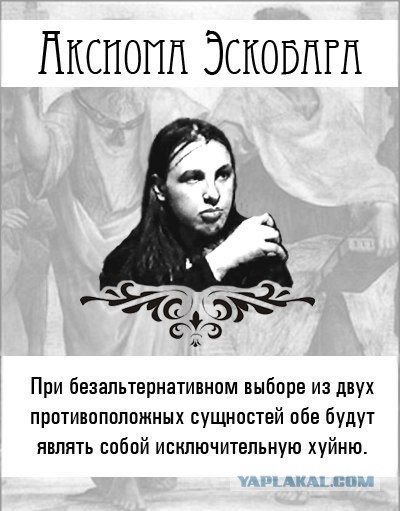 ФЕМЕН прыгнули на мусульман