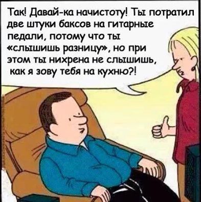 Вся правда об электронных сигаретах