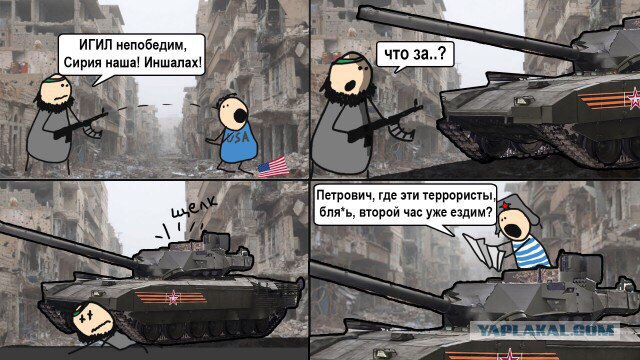 Видео удара российских ВКС с беспилотника