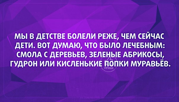 Весёлые открытки.....