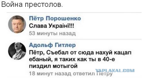 Смешные комментарии из сети на 30.10.2015