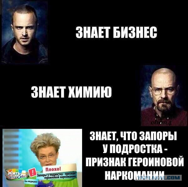 Немного картинок и демотиваторов
