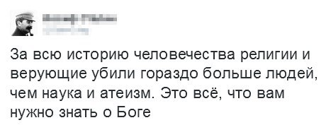 Башар Асад: Путин — единственный защитник