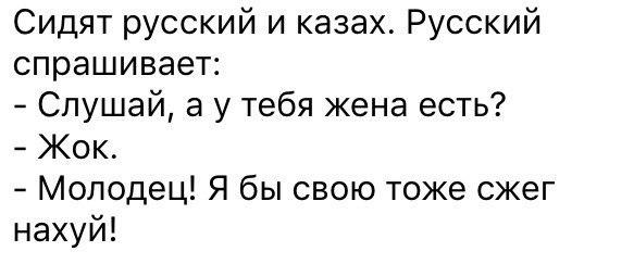 Картинки на пятницу