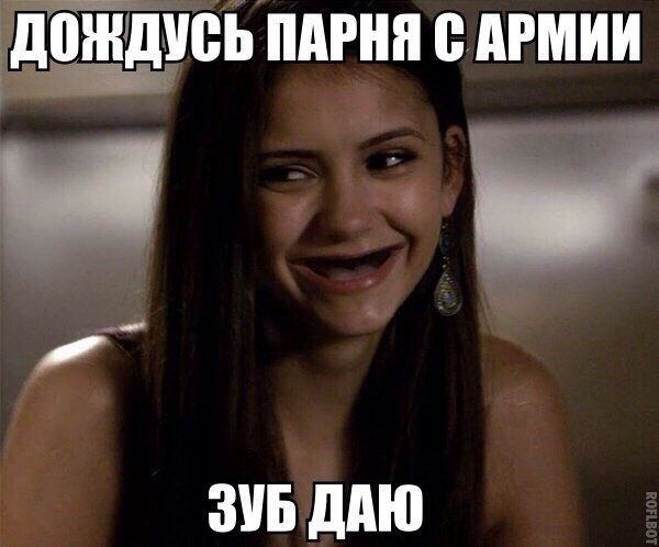 Забавные картинки из Сети